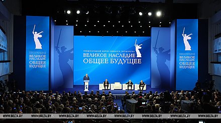 "Вместе мы - мощнейшая сила. И нас никогда не победить!" Полное выступление Александра Лукашенко на союзном форуме в Волгограде