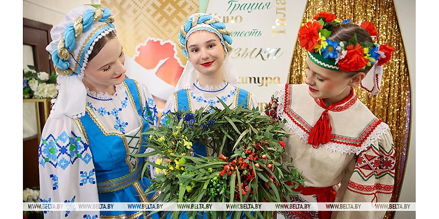 "Дзявочы вянок міра". Республиканский конкурс молодежных проектов стартовал в Молодечно
