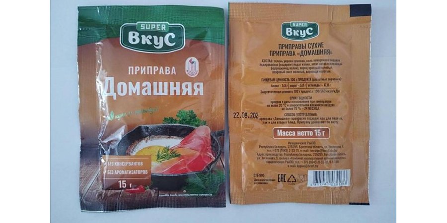 В Беларуси нашли приправы с кишечной палочкой