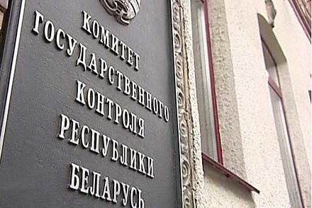 КГК Гродненской области: На контроле – благоустройство населенных пунктов