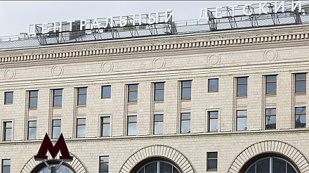 Разгерметизация газового баллона. Названа предварительная причина ЧП в детском магазине в Москве