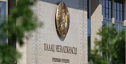 Стипендии Президента Беларуси на 2026 год назначены 56 молодым ученым