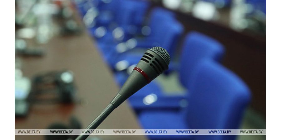 Более 700 участников соберет VI Форум медийного сообщества Беларуси в Гродно