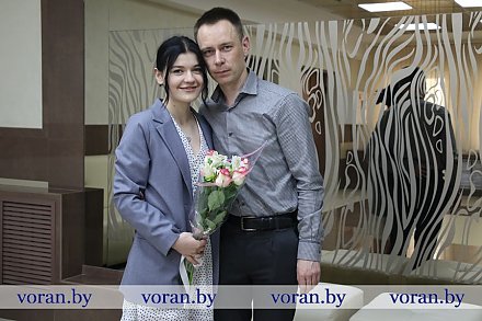 «Это наш первый совместный праздник!» В канун Дня семьи вороновчане Артур Струковский и Яна Рухлевич зарегистрировали брак 