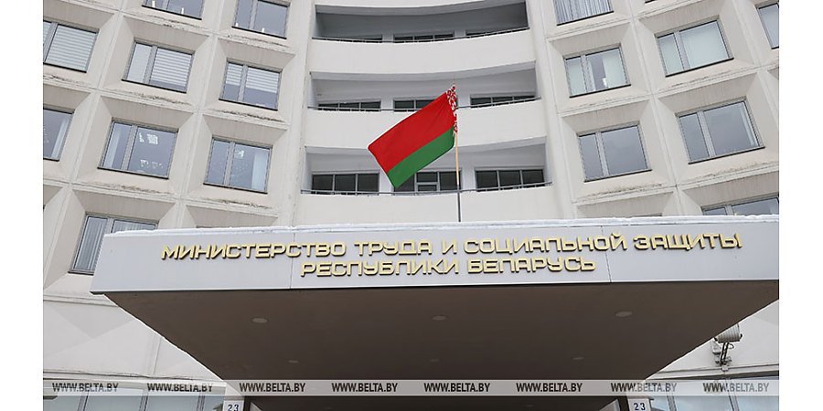 Белорусам объяснили, можно ли уйти с работы раньше, если пришел за 20 минут до ее начала