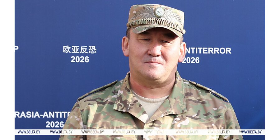 Контртеррористический форум в Беларуси позволил впервые объединить теорию и практику - РАТС ШОС 