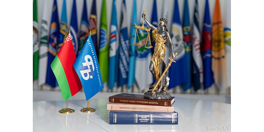 Профсоюзный правовой прием в Вороновском районе пройдет 26 февраля