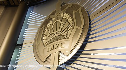 МВД заблокировало возможность платежей по 121 иностранному реквизиту после звонков о мошенниках 