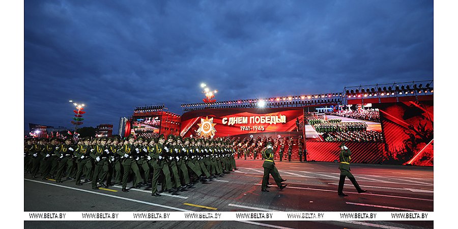 Военный парад по случаю 80-летия Победы прошел у стелы "Минск - город-герой"