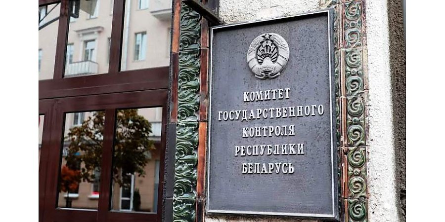 Госконтроль проведет горячую линию по работе автобусов и маршруток