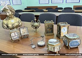 Новости