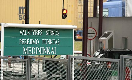 В литовском пункте пропуска Мядининкай приостановлено оформление грузового транспорта