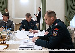 Новости