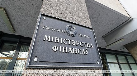 В Беларуси будут действовать новые формы документов по отдельным видам обязательного страхования