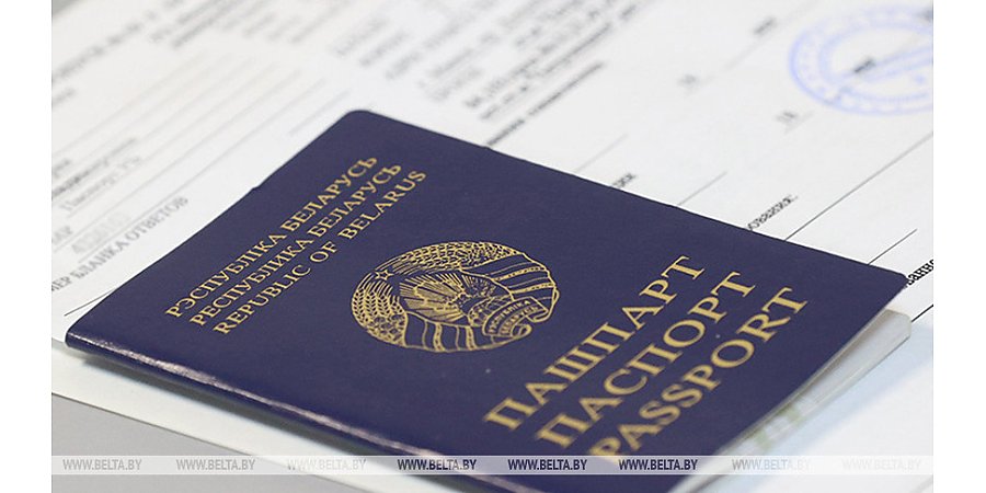 В Беларуси завершается регистрация на централизованное тестирование