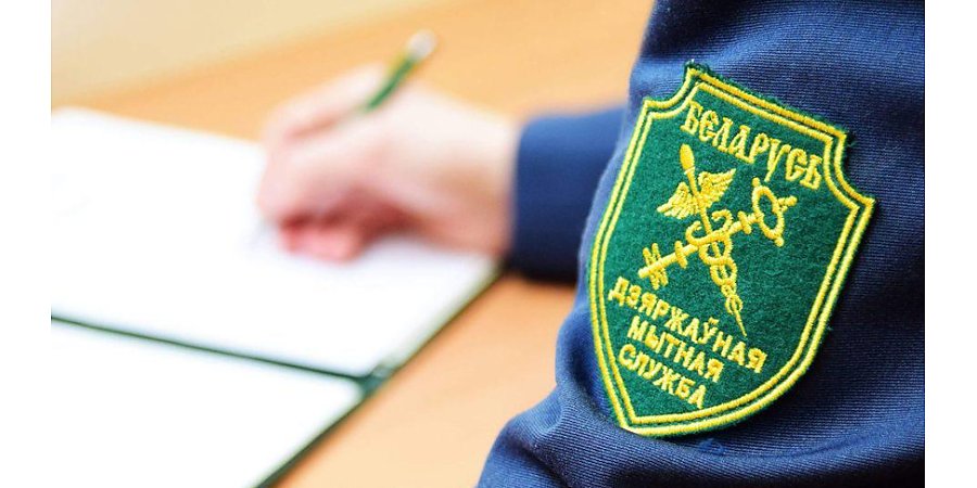 ГТК разъяснил порядок ввоза электромобилей в Беларусь с освобождением от уплаты платежей