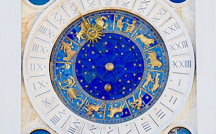 Гороскоп на 12 июня: Стрельцы могут смело строить далеко идущие планы, Львы ощутят прилив творческой энергии