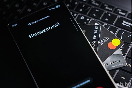 МВД: за сутки приостановлены расходные операции по 92 счетам