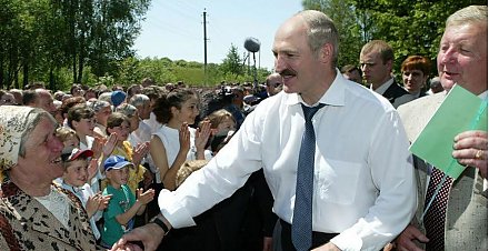 Что Александр Лукашенко еще в 2005-м назвал "нашим национальным достоинством"?