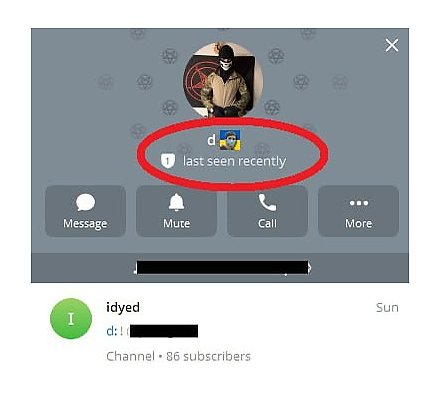 В Гродно активно распространяется информация о терактах в школах