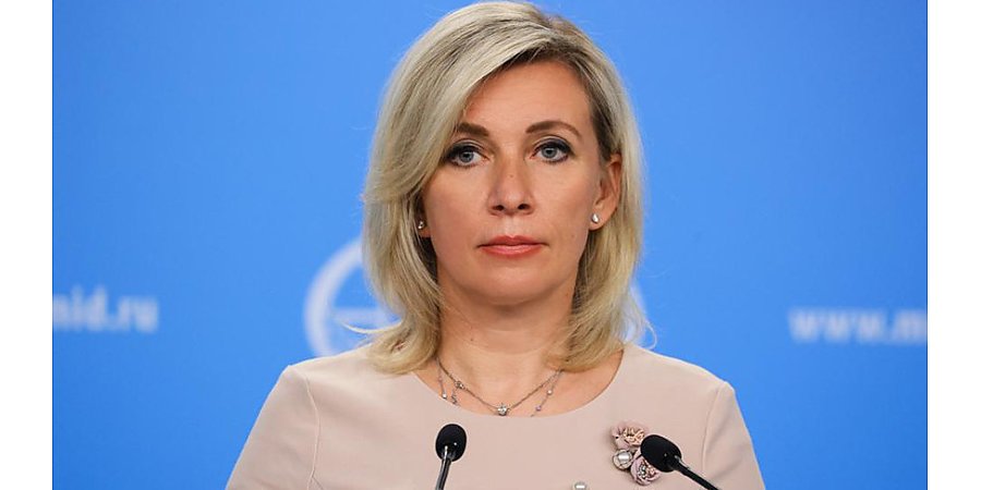 Захарова назвала переговоры России и США началом работы по решению глобальных проблем