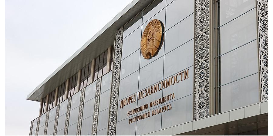 В Беларуси упрощен порядок ввоза БЛА в интересах отдельных структур и организаций