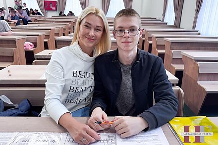 Профессиональный подход: Всё о преимуществах целевого обучения и получении престижной специальности