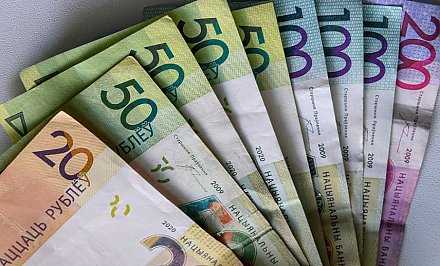 Имущественные налоги за 2025 год уже рассчитаны