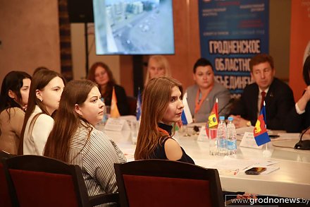 В Гродно стартовал молодежный форум «Время твоих возможностей»