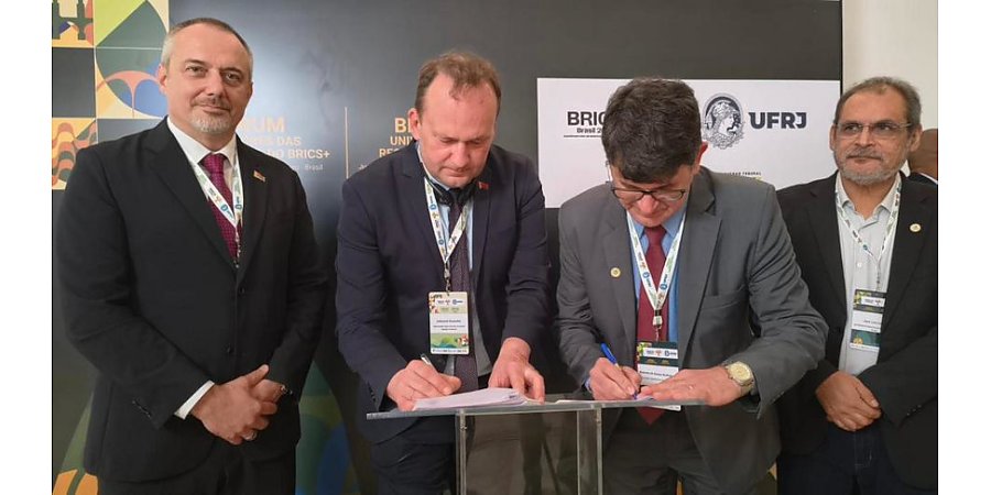 Белорусские вузы были представлены на университетском форуме БРИКС+ в Бразилии
