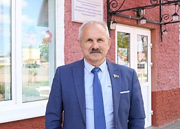 Новости