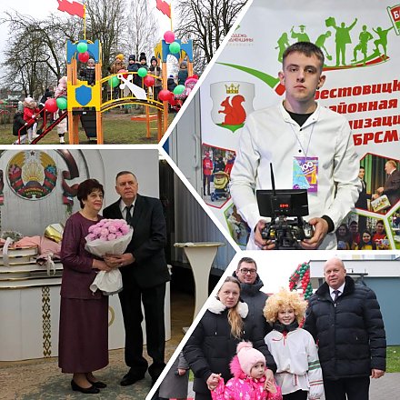Вручение ключей от квартир мостовчанам и новая игровая площадка в детском саду в Вороново. Рассказываем, чем живет регион