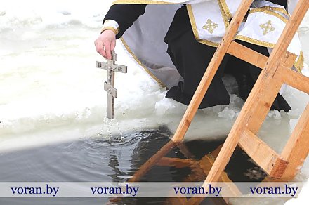 Вороновчане окунулись в крещенскую купель