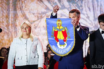 День белорусской письменности в 2027 году примет Молодечно