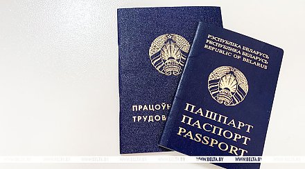 Кого ищут наниматели на рынке труда Беларуси, рассказала Наталия Павлюченко