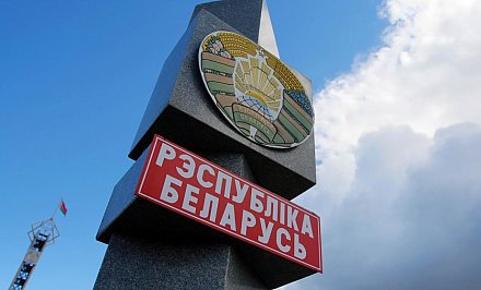 С начала года Беларусь без виз посетили около 190 тысяч иностранцев