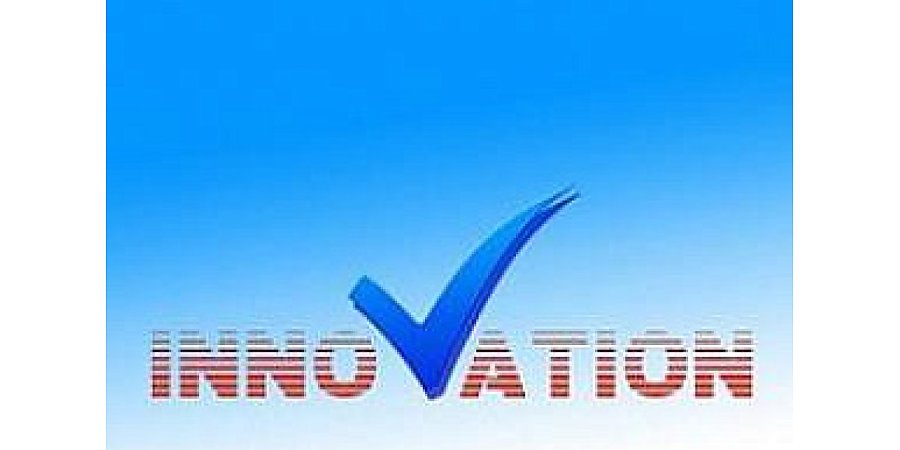 Гродненский облисполком проводит конкурсный отбор проектов заданий для включения в региональную программу «Инновационное развитие Гродненской области» 2026 – 2030 годы 