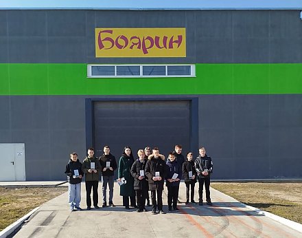 Вороновские школьники побывали на экскурсии в ОАО "Вороновская сельхозтехника"