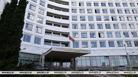 Введут ли в Беларуси налог на бездетность? В Минтруда ответили на этот вопрос