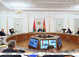 Новости