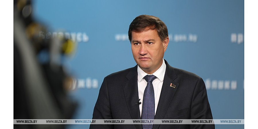 Более 2 тыс. участников из 29 стран. Рыженков рассказал о подготовке к Евразийскому экономическому форуму в Минске