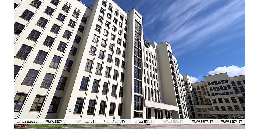 Правительство скорректировало госинвестпрограмму на 2026 год