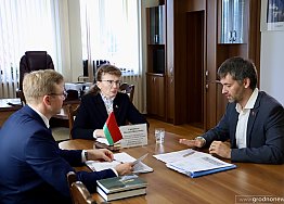 Новости