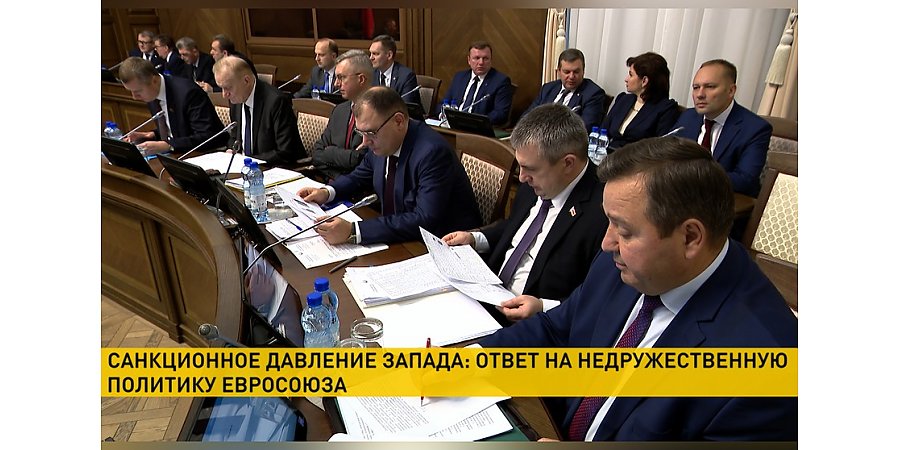 Беларусь отказывается от части товаров из стран Запада – это одна из контрмер в ответ на санкции. В правительстве обсудили инструменты (+видео)