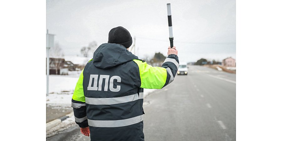 С 26 по 31 января маршрутные транспортные средства и автобусы на контроле ГАИ