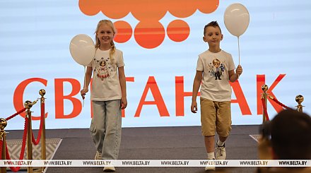 Белорусские производители показали в Минске новые коллекции на празднике ко Дню защиты детей