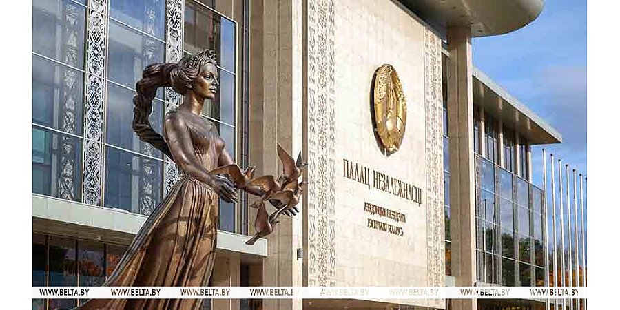 Александр Лукашенко в развитие решений ВНС произвел кадровые перестановки в судейском корпусе