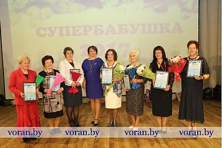 Каждая бабушка — СУПЕР! (+Видео)