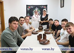 Новости