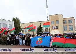 Новости
